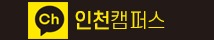 수강질문_영통