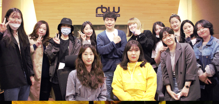 입시반